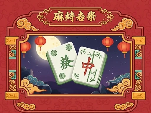 Mahjong Connect Tiles image